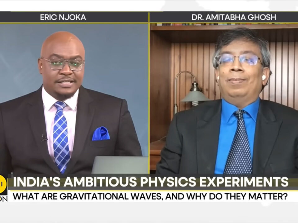 Dr. Amitabh Ghosh, a NASA Scientist and Advisor RLaCM interviewed by WION on India - ISRO joining elite international LIGO program for research on Gravitational Waves.